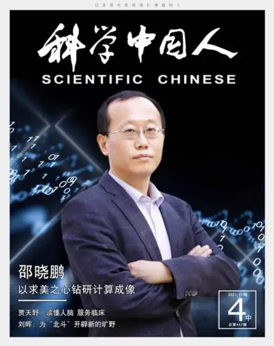 H动漫