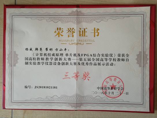 H动漫