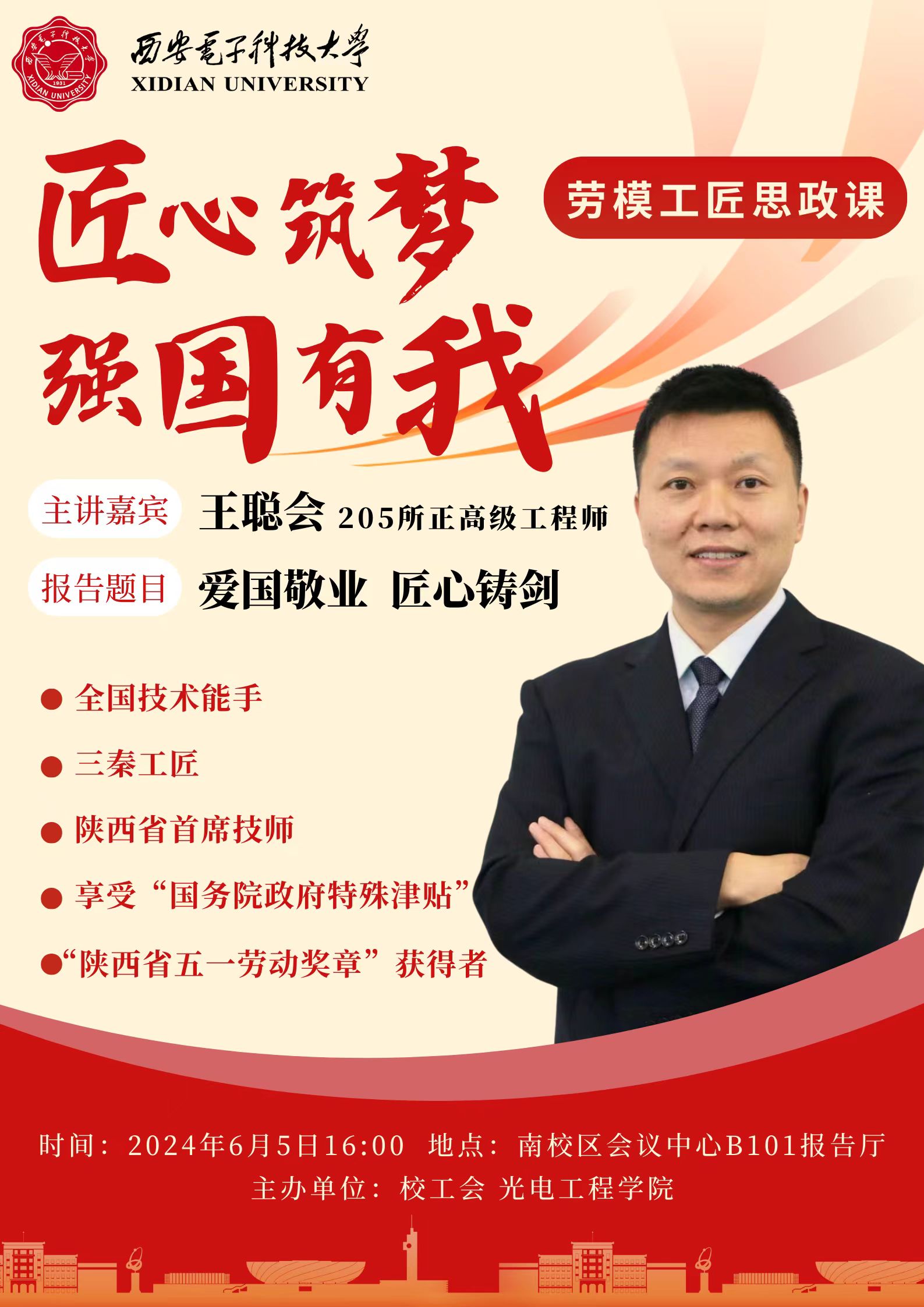 H动漫