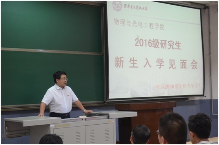 H动漫