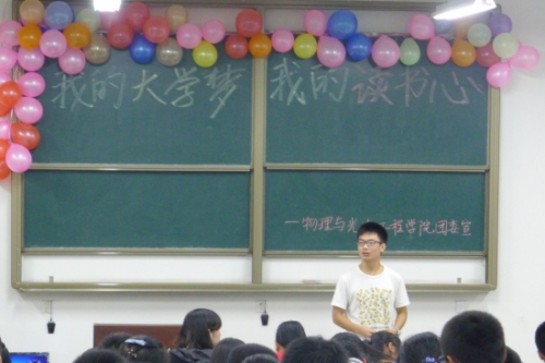 H动漫