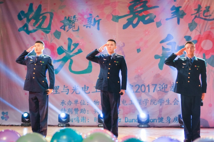 H动漫