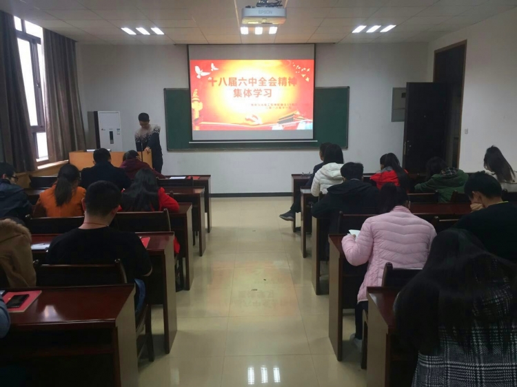 H动漫