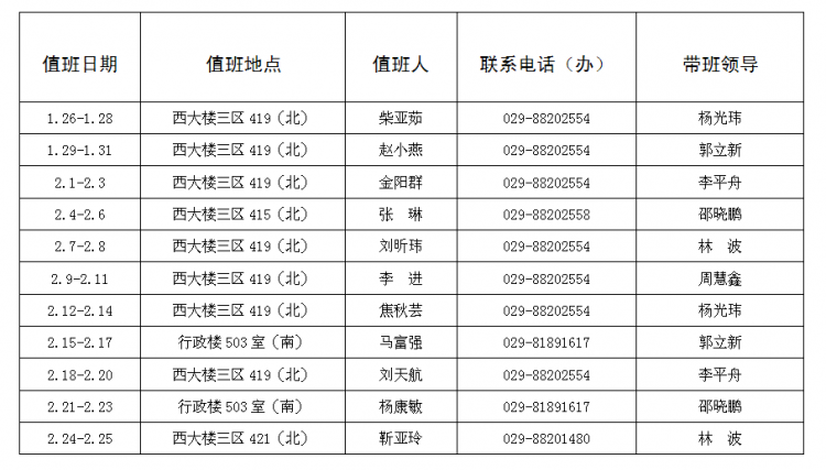 H动漫