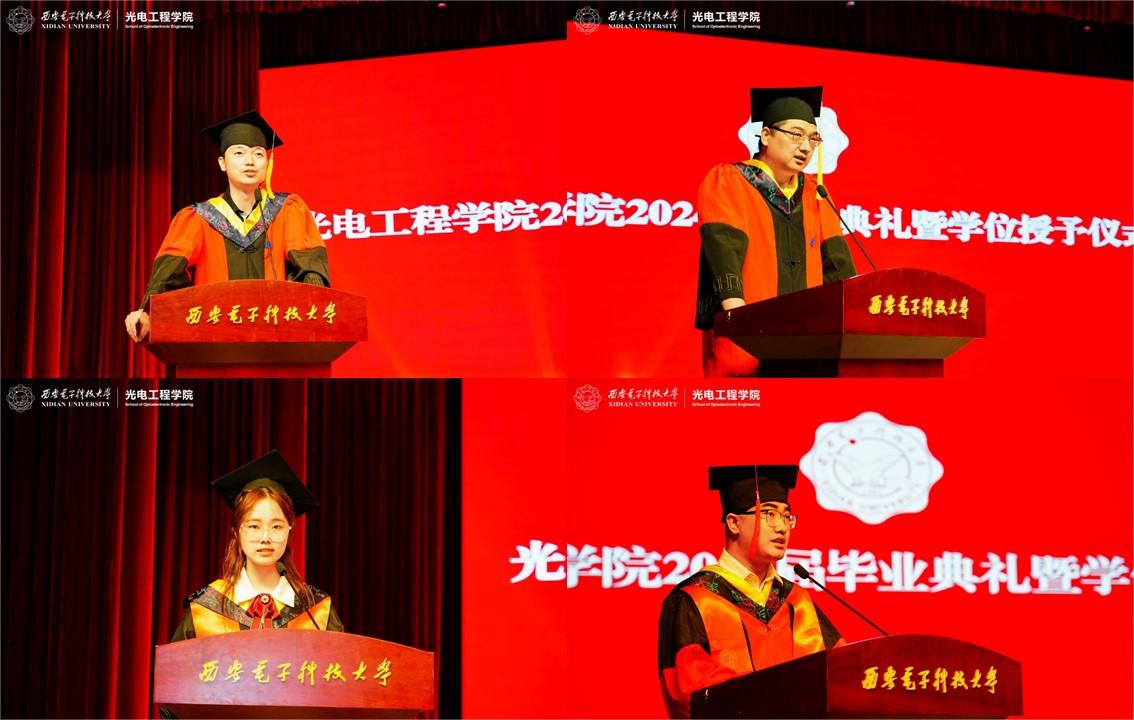 H动漫