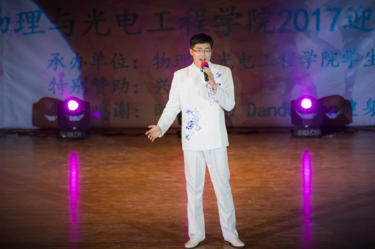 H动漫