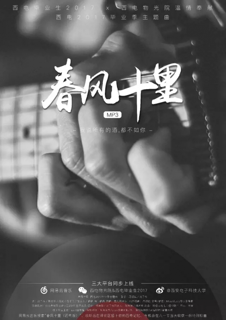 H动漫