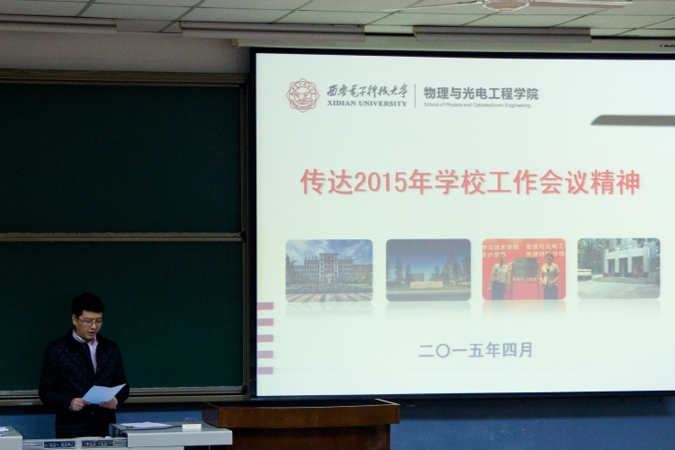 H动漫