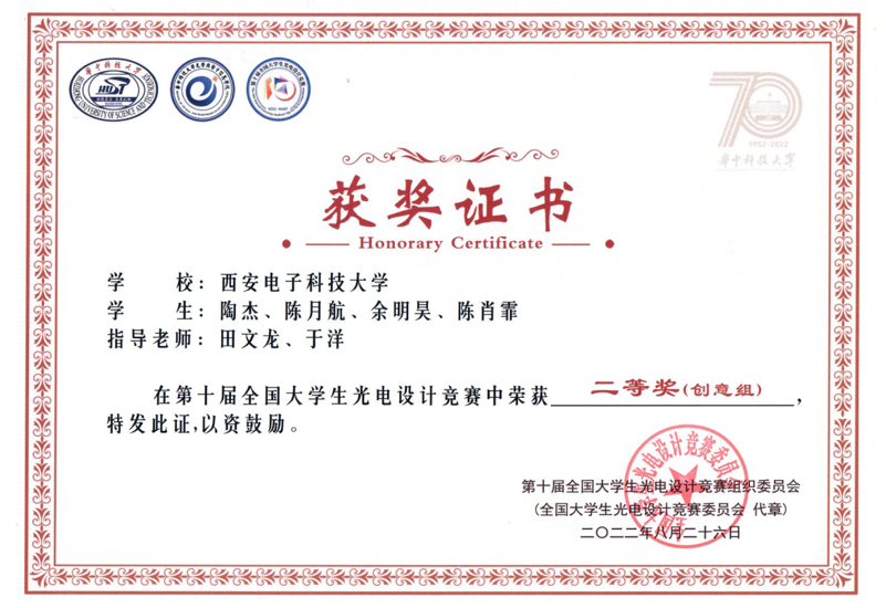 H动漫