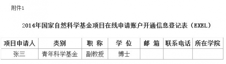 H动漫