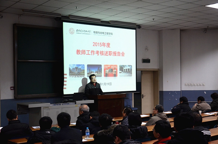H动漫
