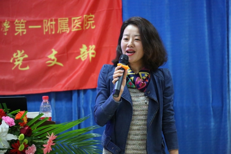 H动漫