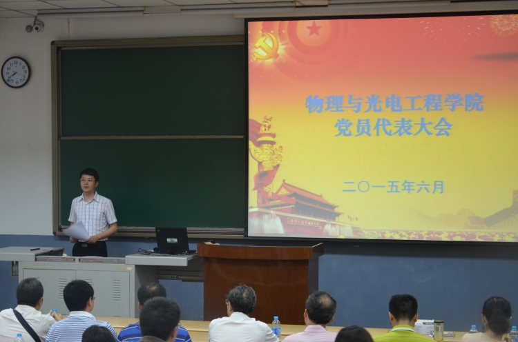 H动漫