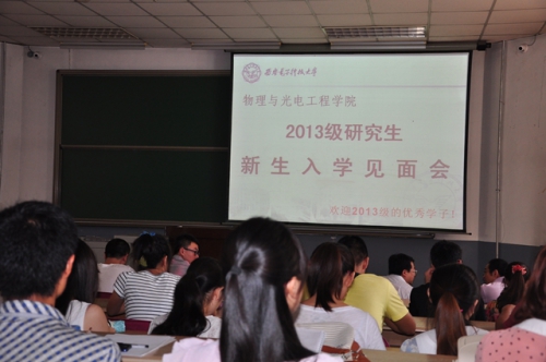 H动漫