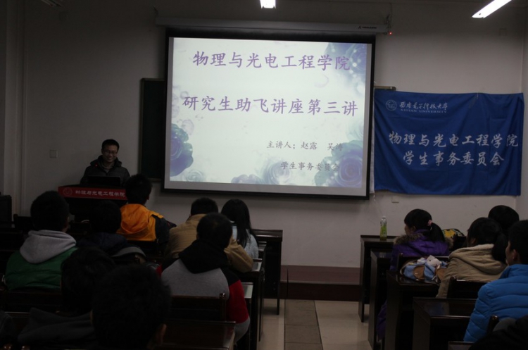 H动漫