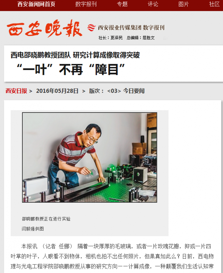 H动漫