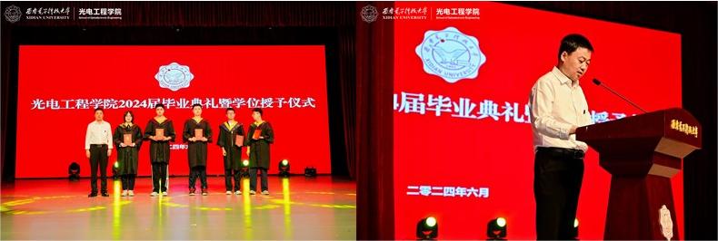 H动漫