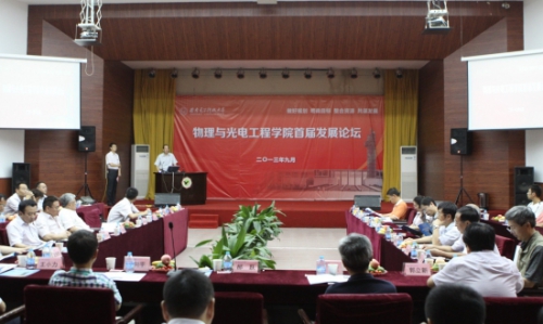 H动漫