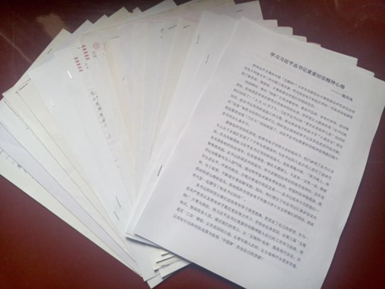 H动漫