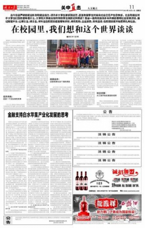 H动漫