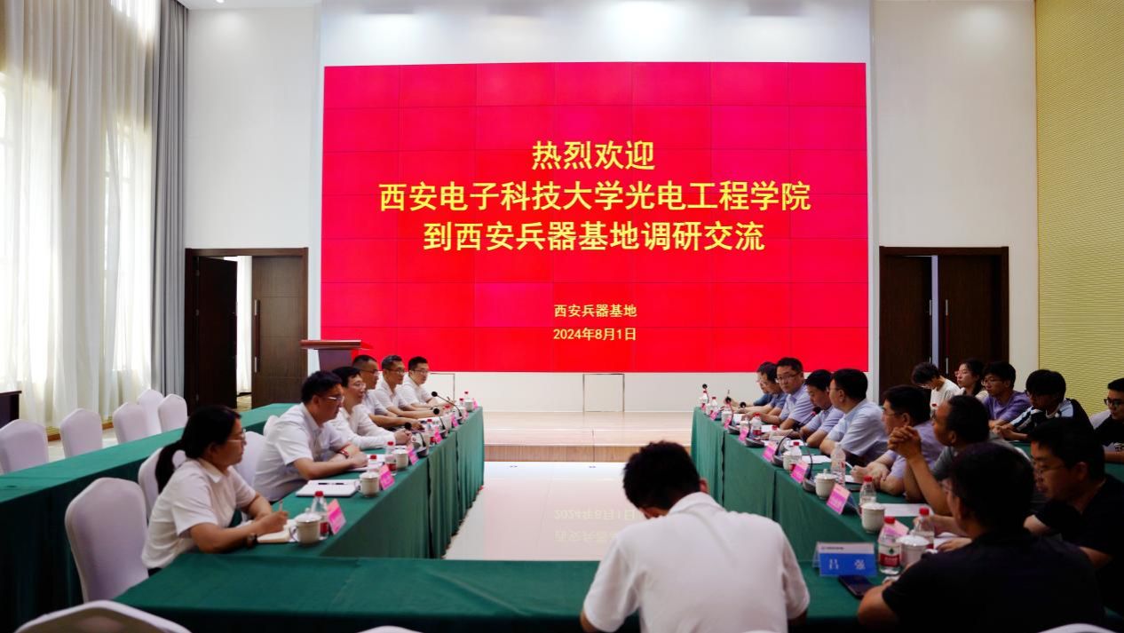 H动漫