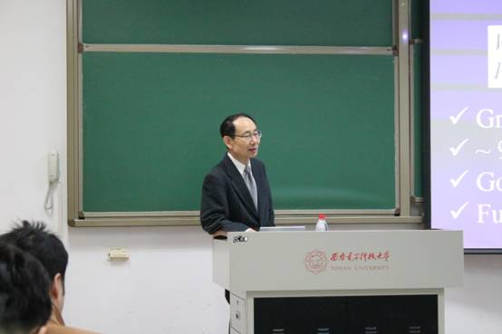 H动漫