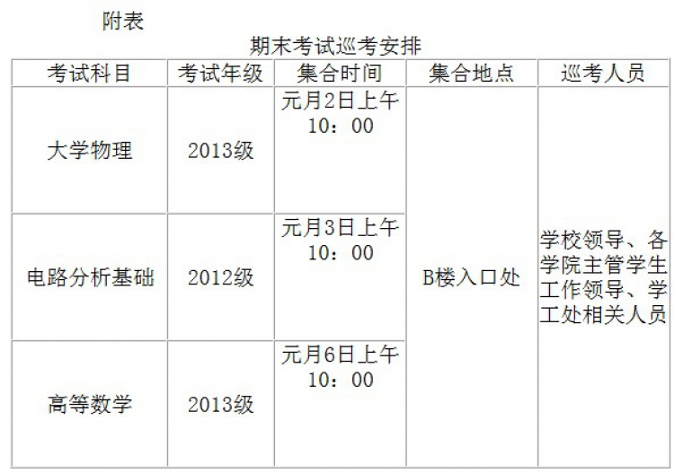 H动漫
