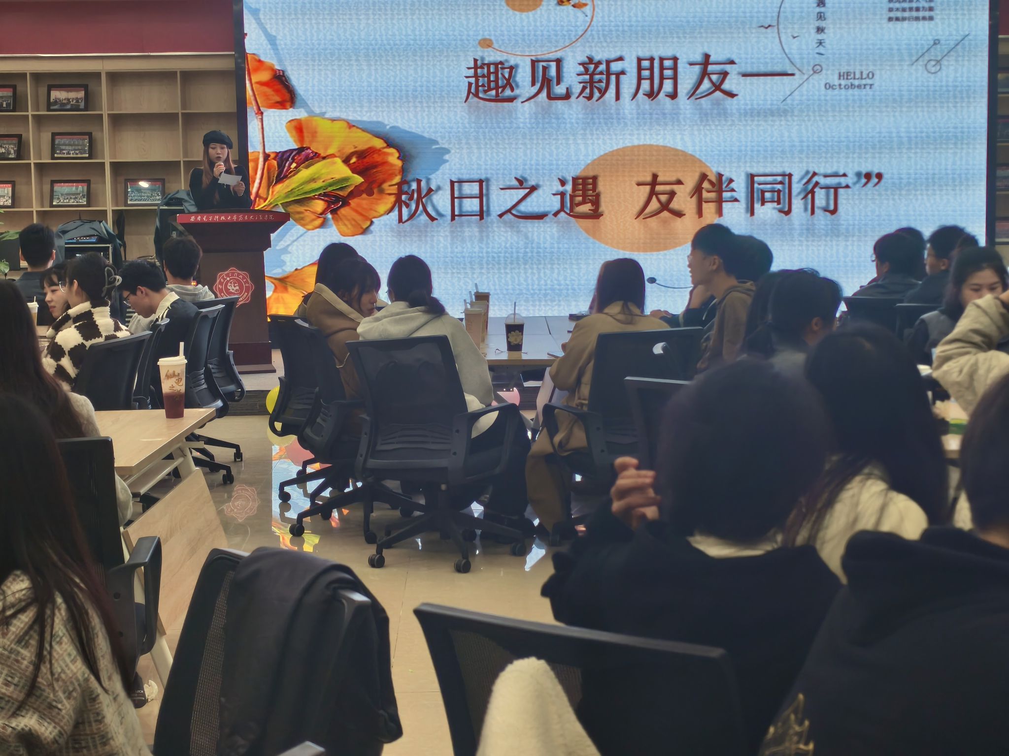 H动漫