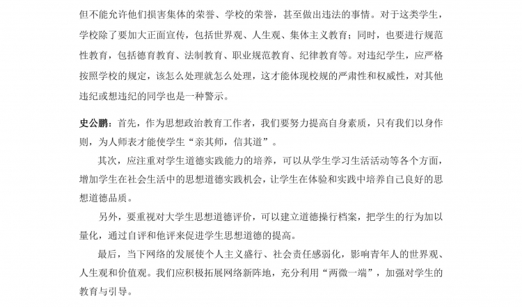 H动漫