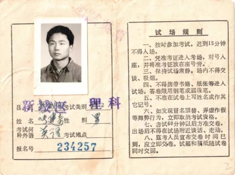 H动漫