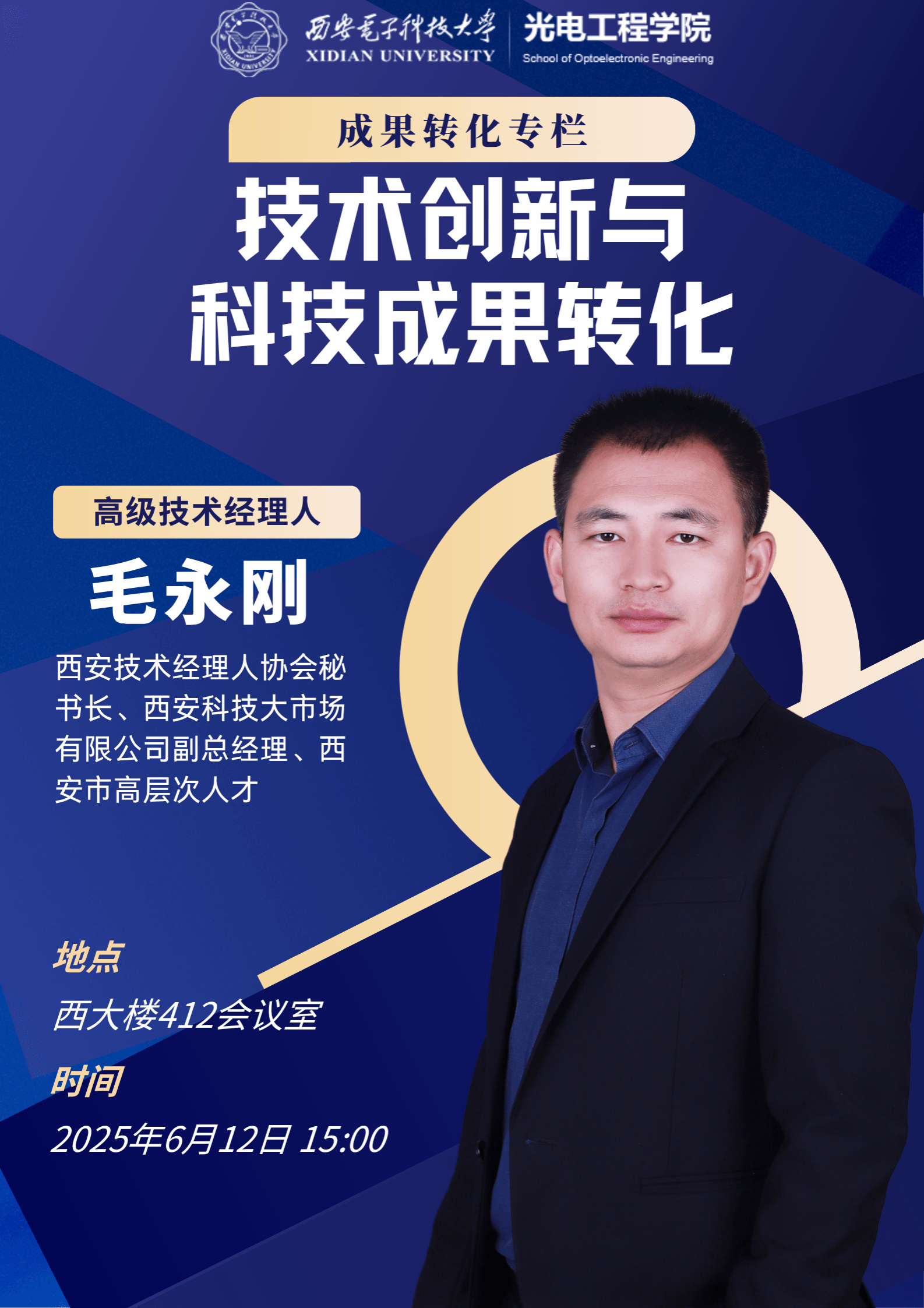 H动漫