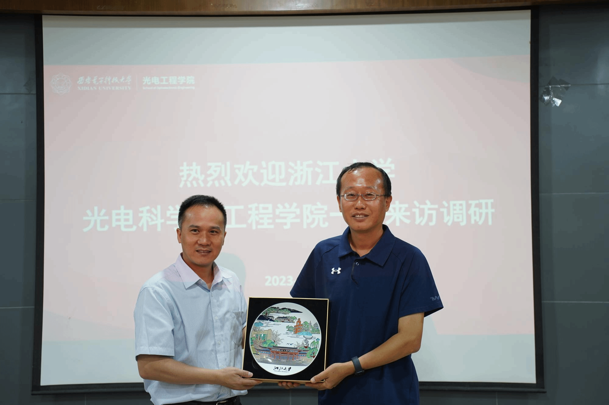 H动漫