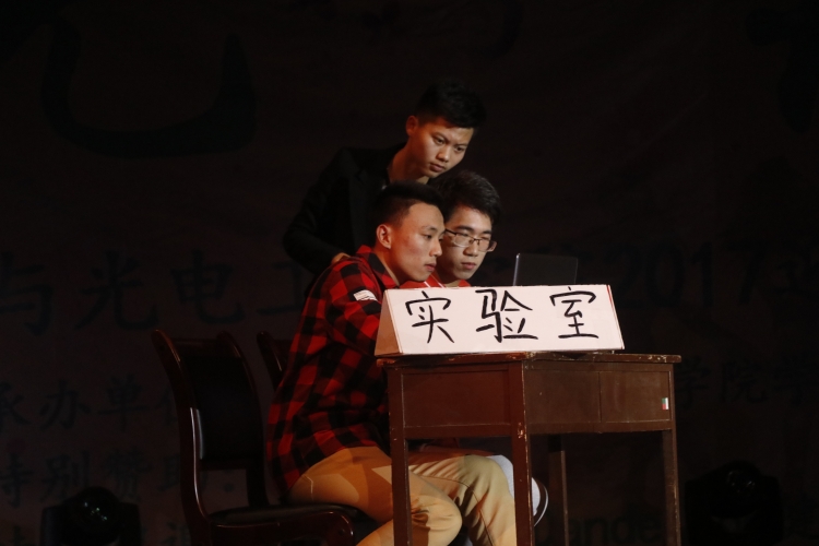 H动漫