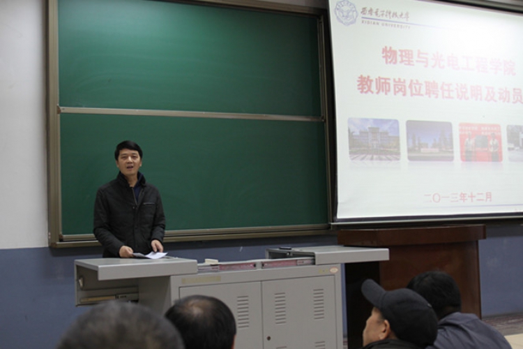 H动漫