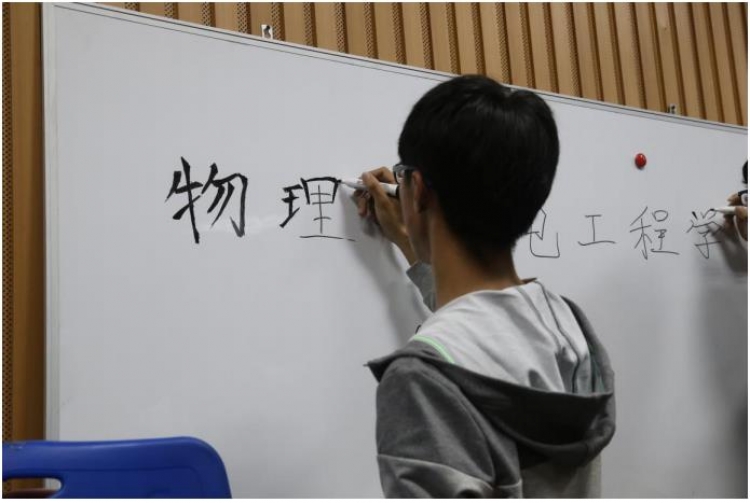 H动漫