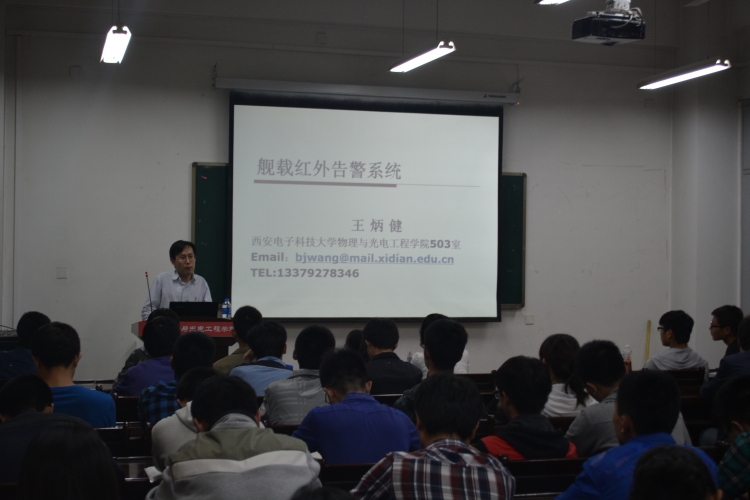 H动漫