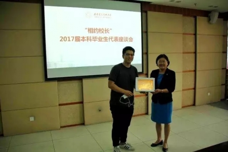 H动漫