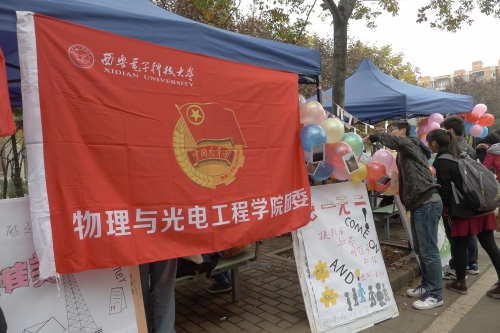 H动漫