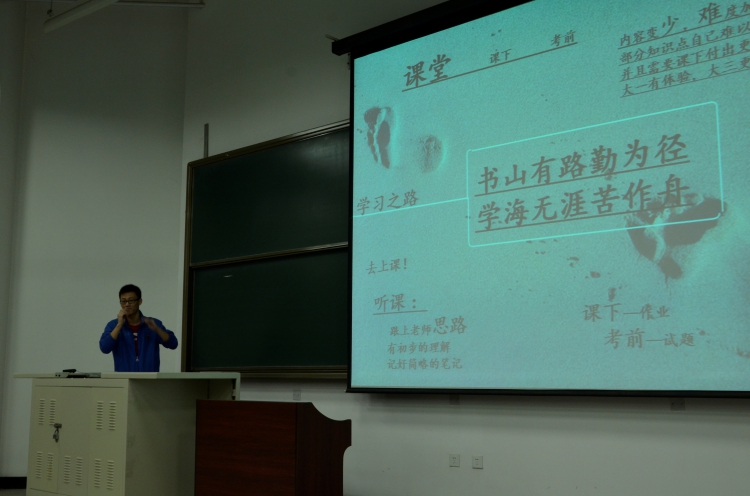 H动漫