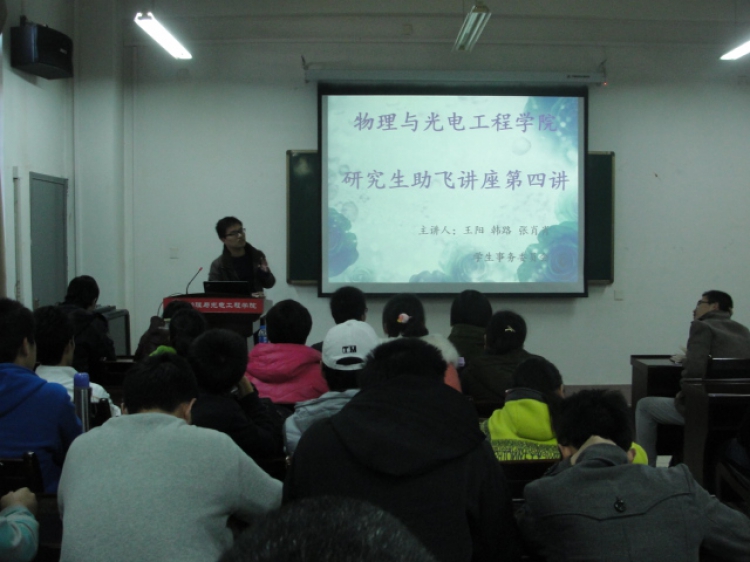 H动漫