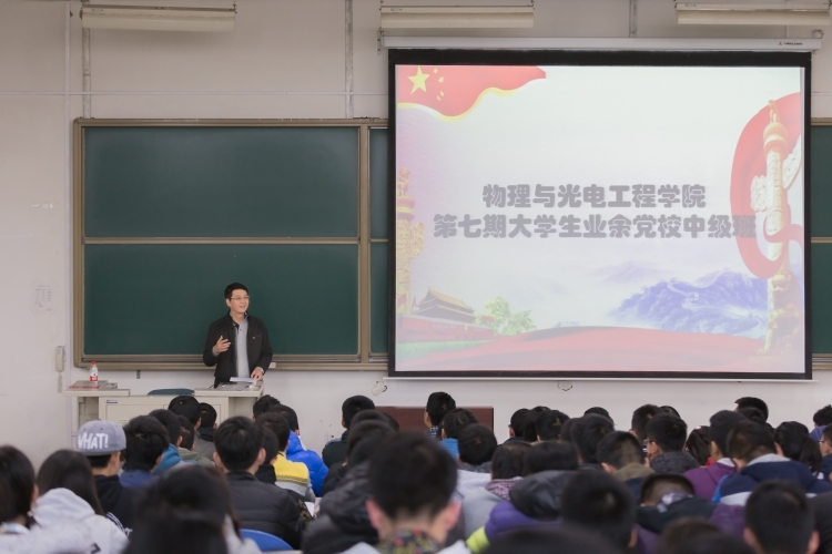H动漫