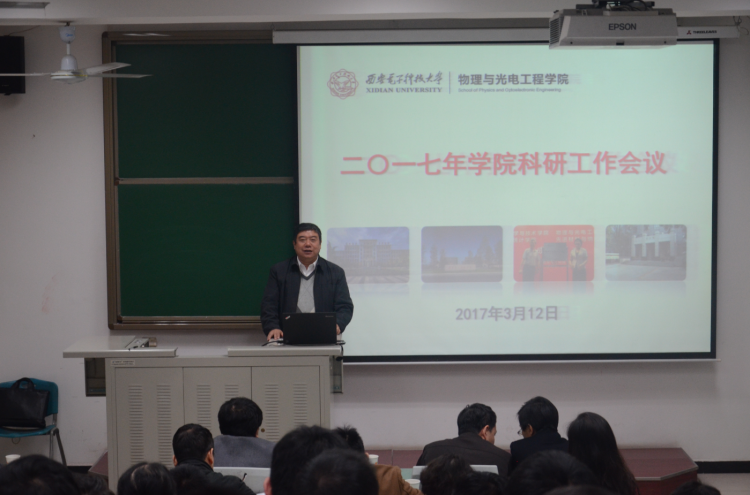 H动漫