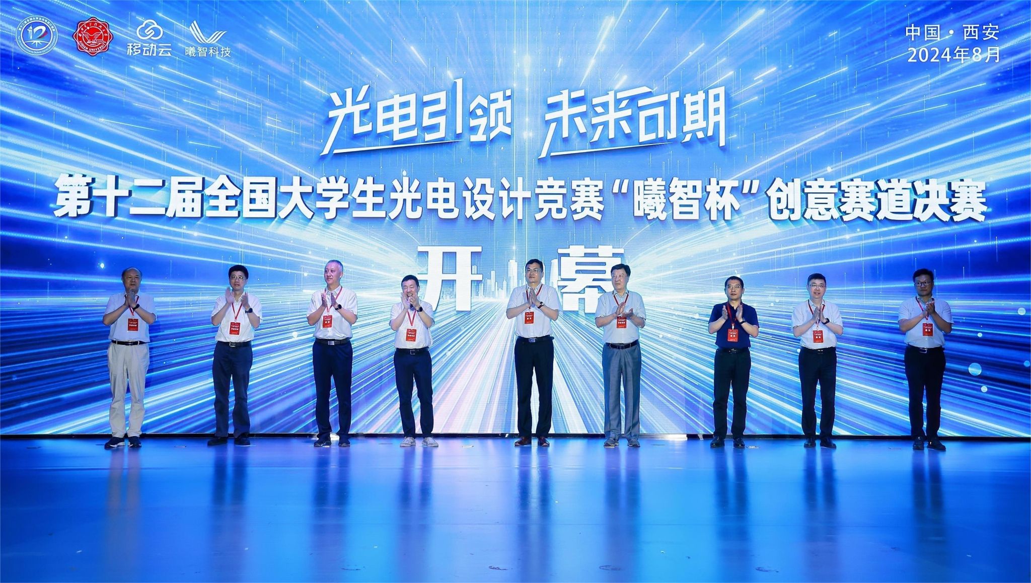 H动漫