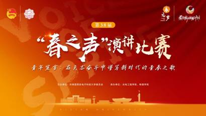 H动漫