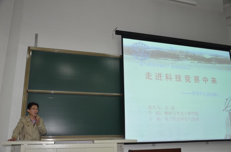 H动漫
