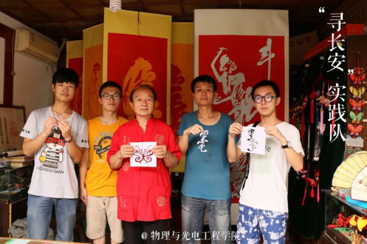H动漫