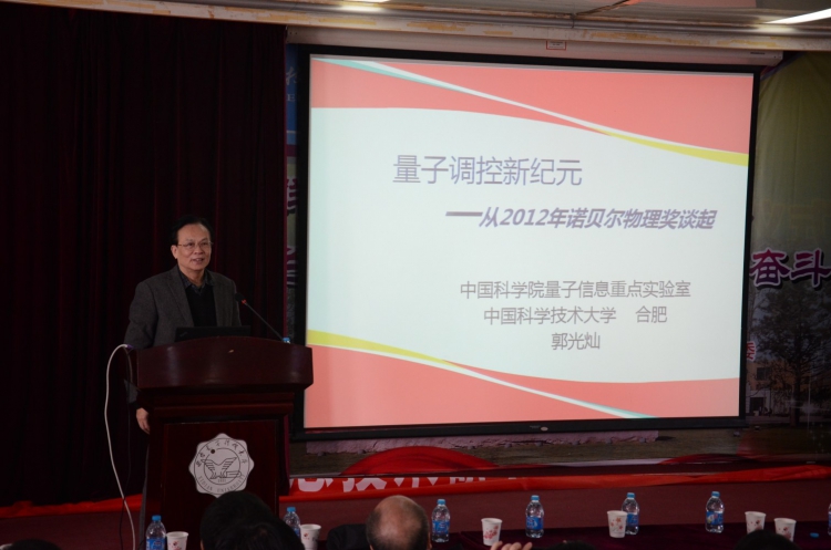 H动漫