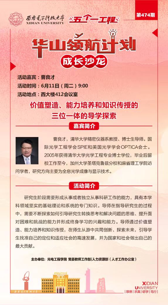 H动漫