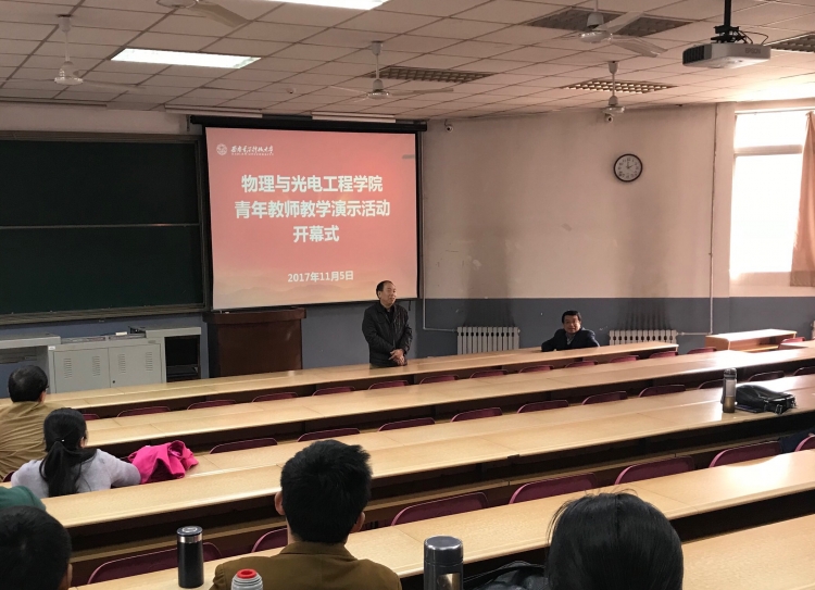 H动漫
