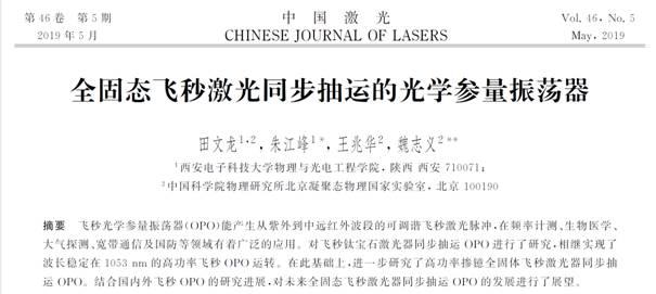 H动漫